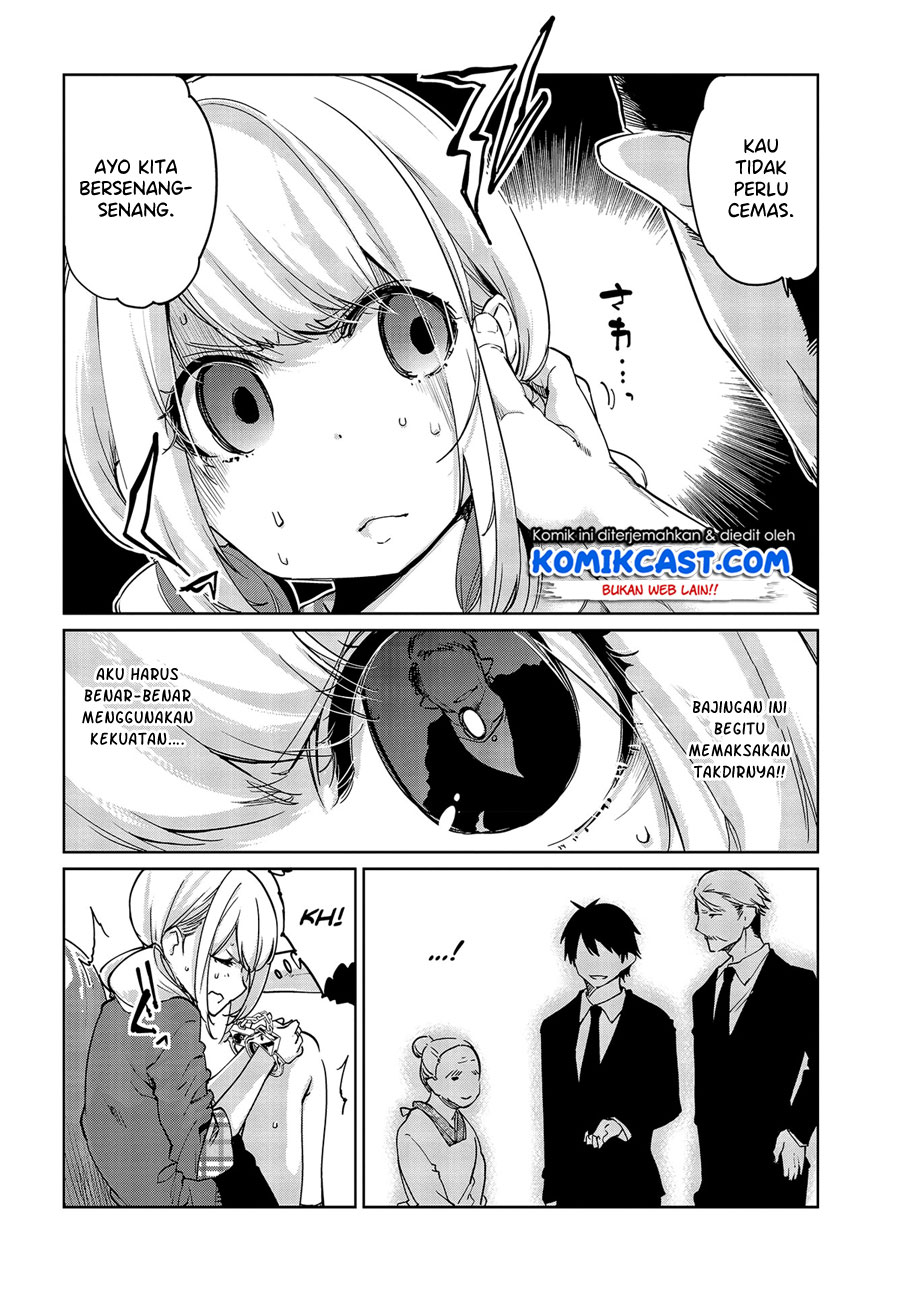 Oroka na Tenshi wa Akuma to Odoru Chapter 41 Gambar 23