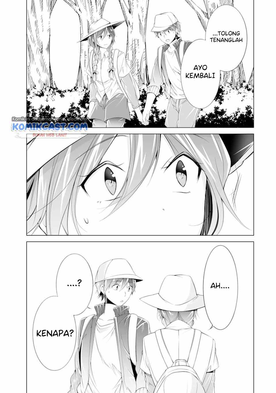 Chuuko demo Koi ga Shitai! Chapter 57 Gambar 24