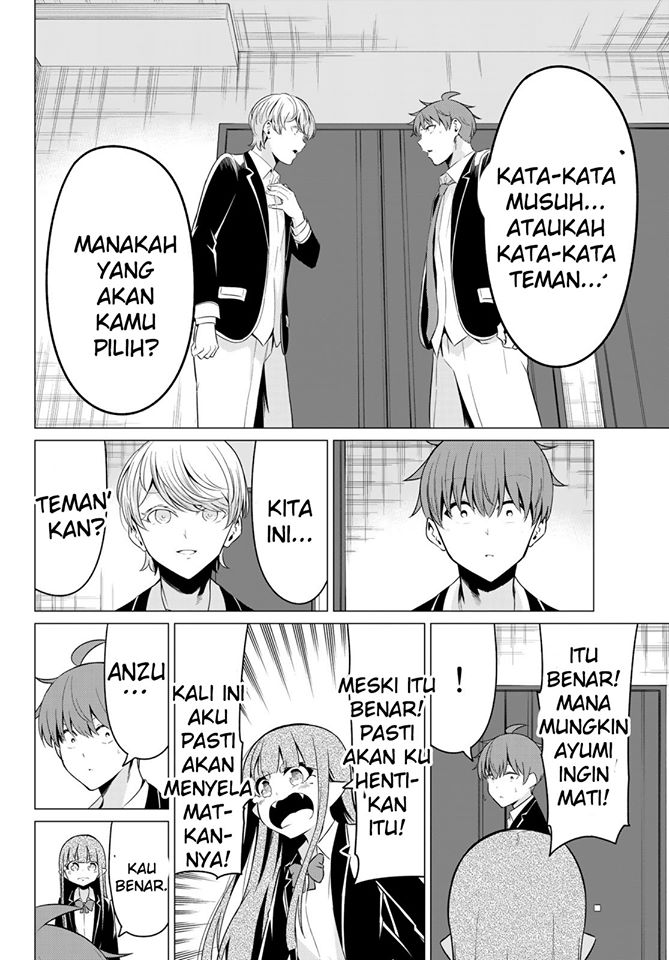 Sekai ka Kanojo ka Erabenai Chapter 36 Gambar 28