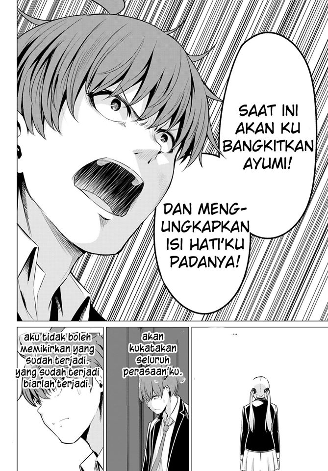 Sekai ka Kanojo ka Erabenai  Chapter 36 Gambar 30