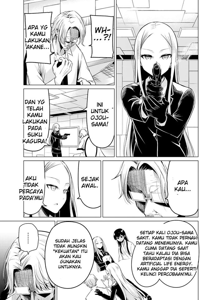 Sekai ka Kanojo ka Erabenai Chapter 36 Gambar 35