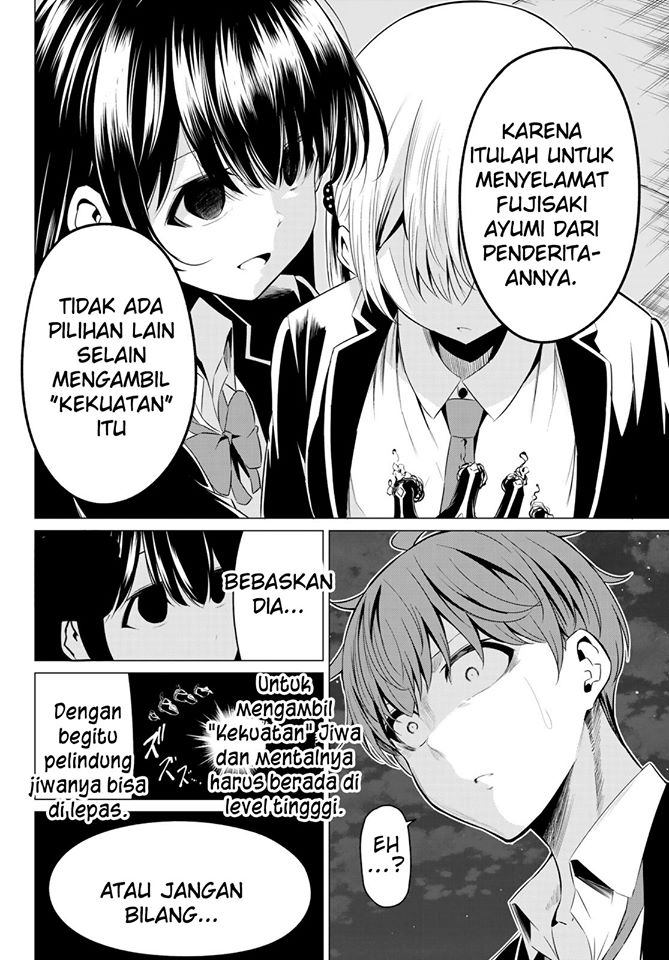 Sekai ka Kanojo ka Erabenai  Chapter 36 Gambar 5