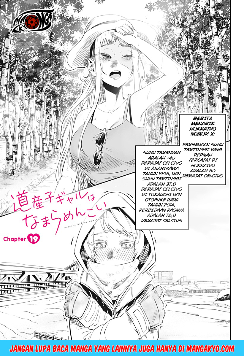 Baca Manga Dosanko Gyaru Is Mega Cute Chapter 19 Gambar 2