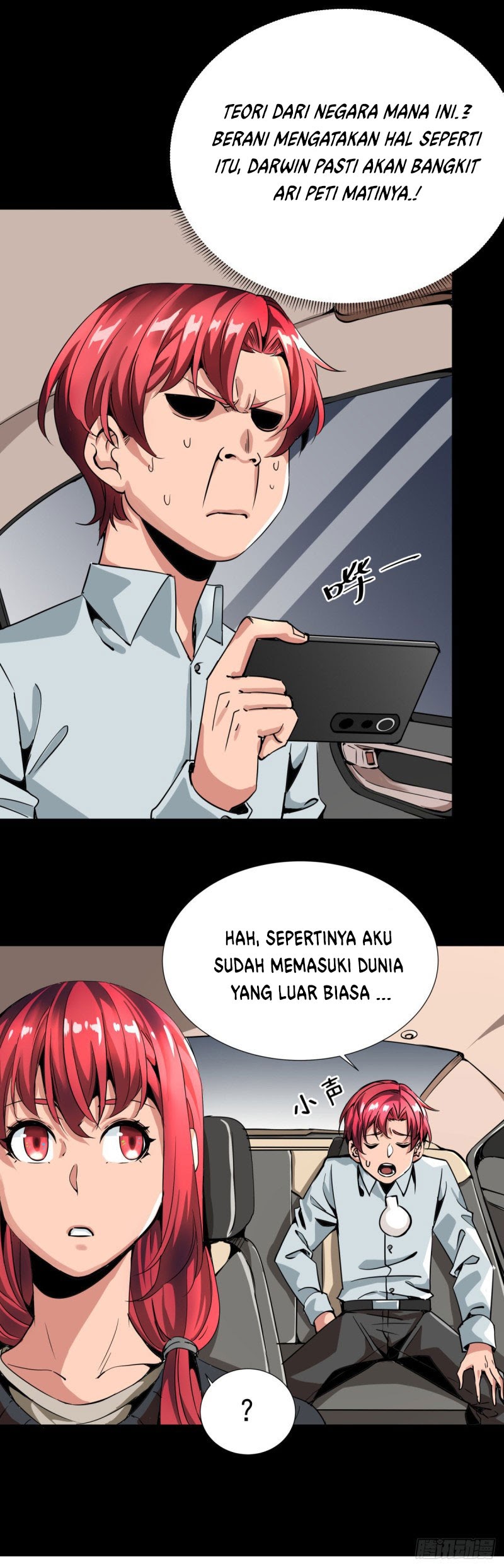 Rebirth Of Tian Lun Chapter 3 Gambar 7