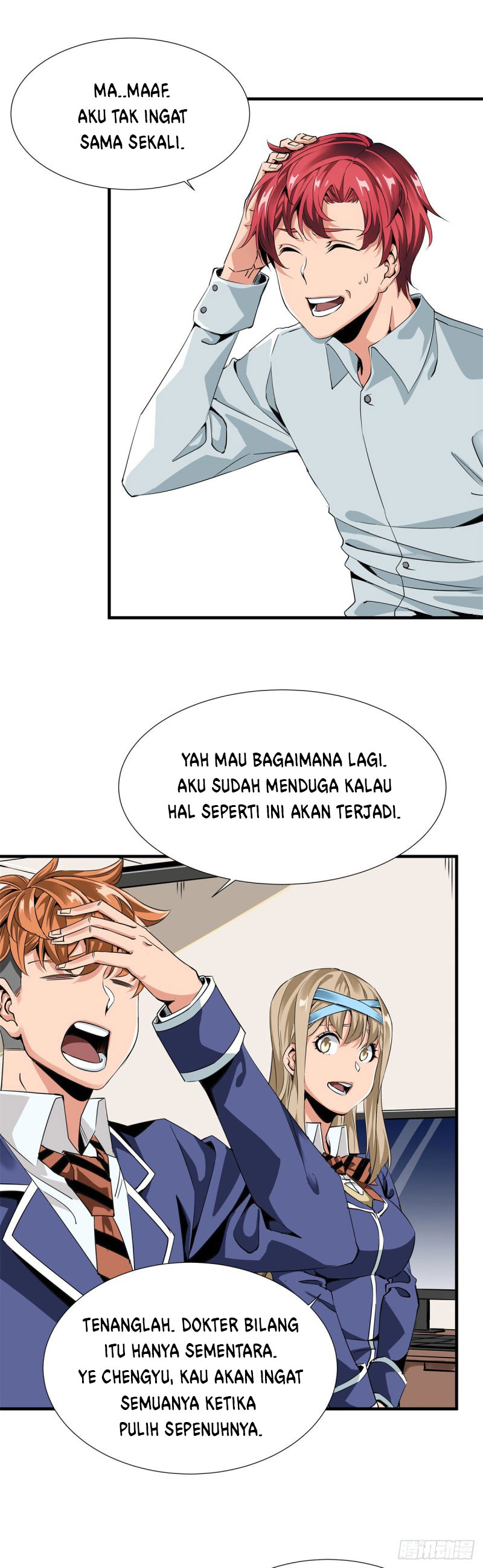 Rebirth Of Tian Lun Chapter 2 Gambar 10