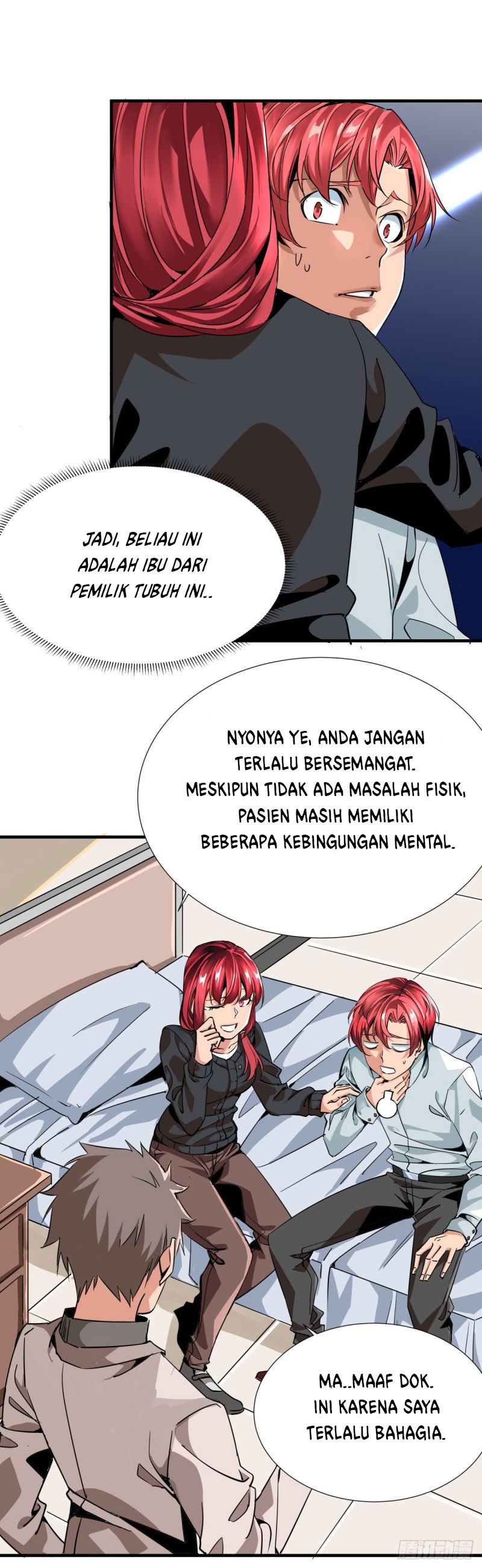 Rebirth Of Tian Lun Chapter 2 Gambar 6