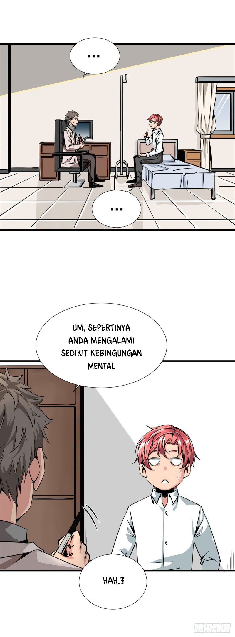 Rebirth Of Tian Lun Chapter 1 Gambar 15