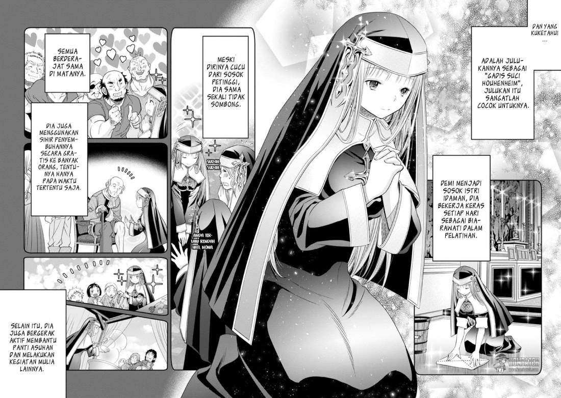 Hachinan tte Sore wa Nai Deshou Chapter 18 Gambar 10