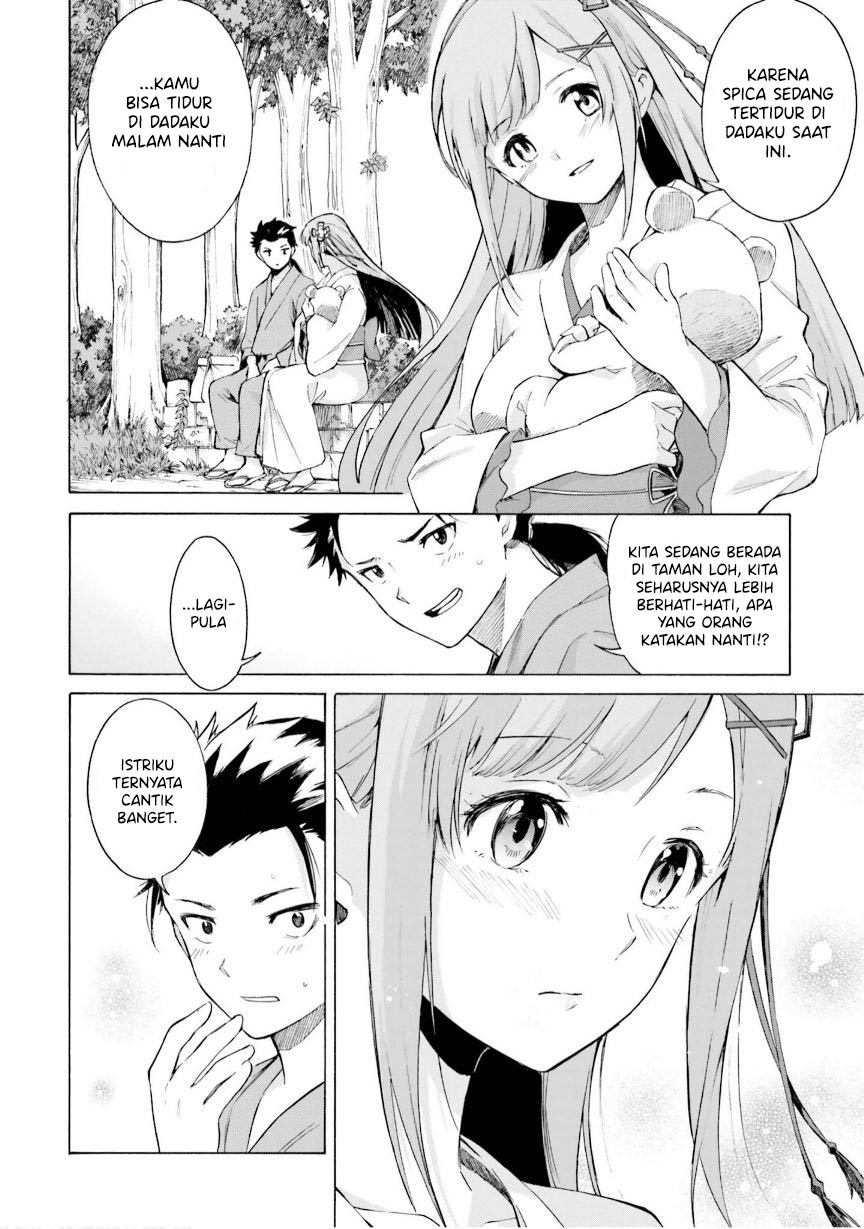 Re Zero Alternative Chapter One-Shot Chapter 00 Gambar 15