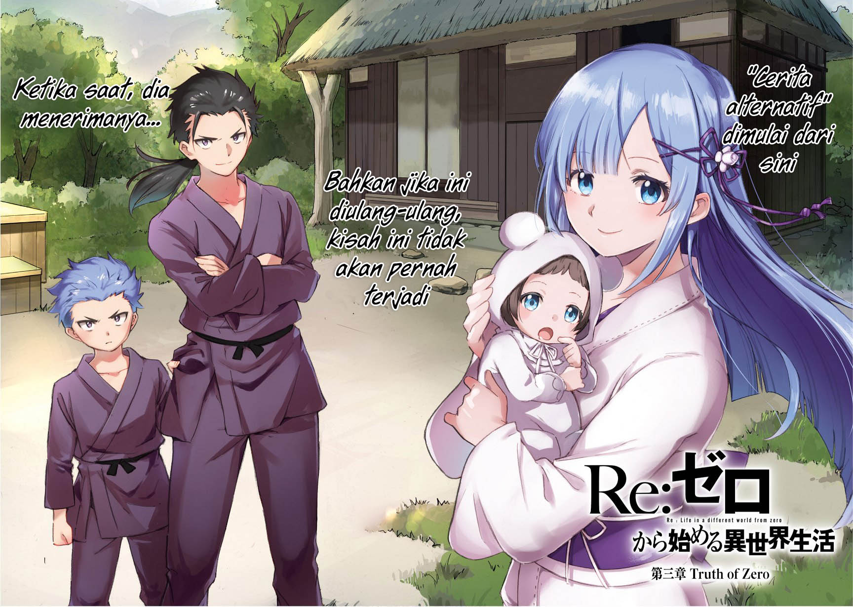 Re Zero Alternative Chapter One-Shot Chapter 00 Gambar 4