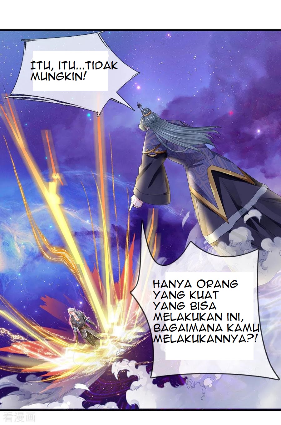 Shura Sword Sovereign Chapter 86 Gambar 19