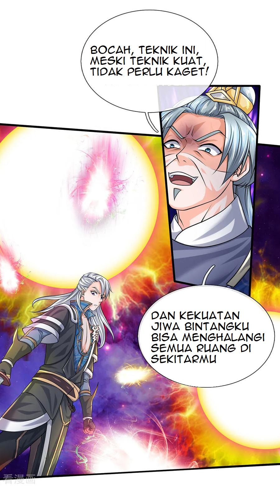 Shura Sword Sovereign Chapter 86 Gambar 5