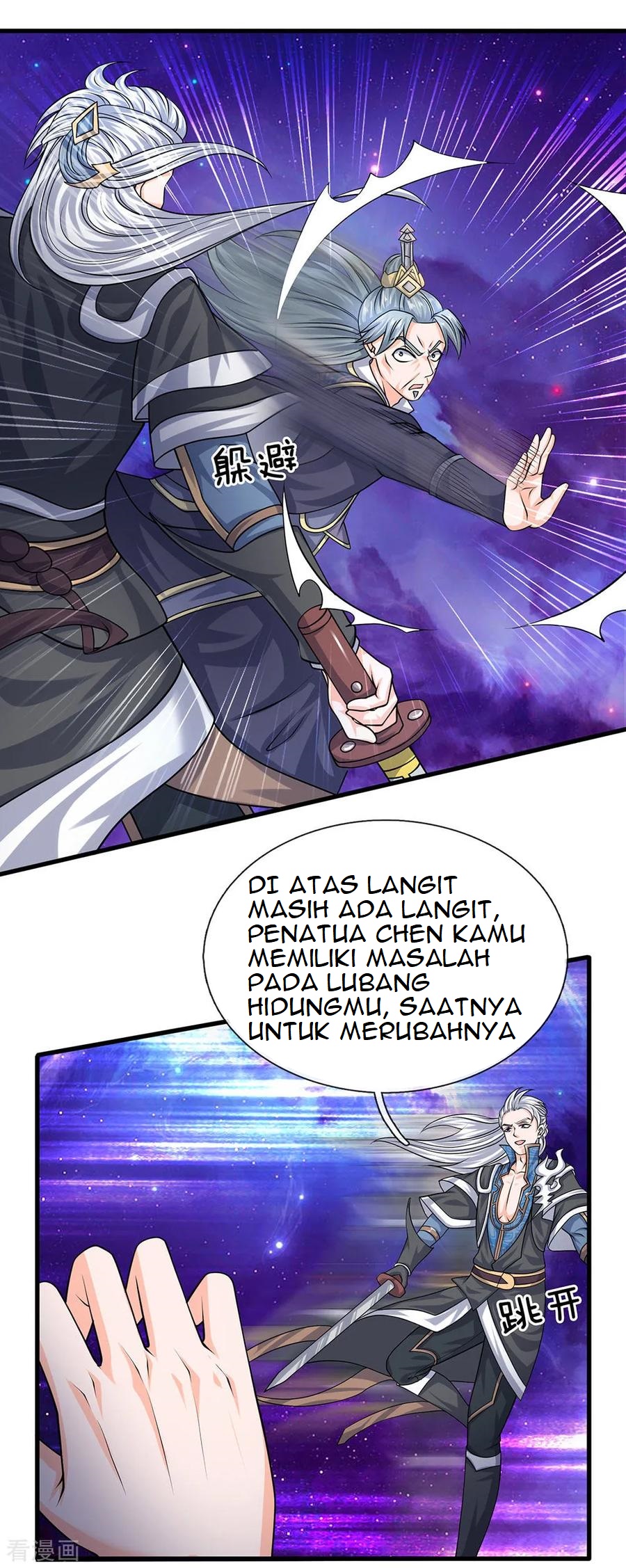 Shura Sword Sovereign Chapter 85 Gambar 13