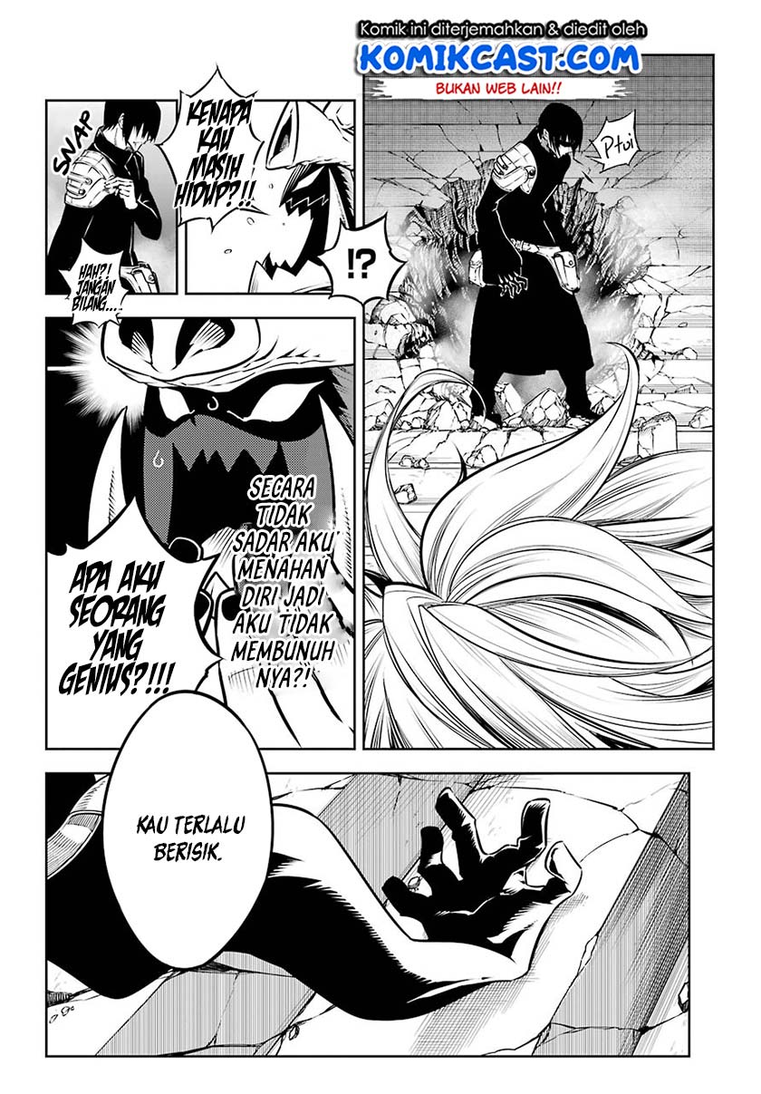 Ragna Crimson Chapter 31 Gambar 13