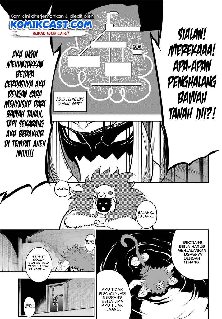 Ragna Crimson Chapter 31 Gambar 6