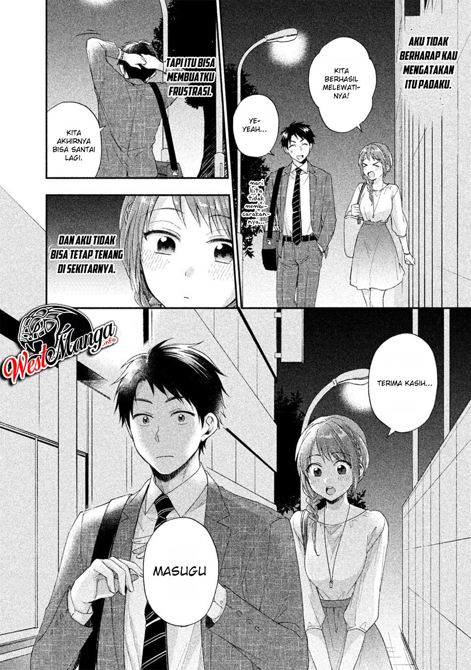 Kono Kaisha ni Suki na Hito ga Imasu Chapter 6 Gambar 12