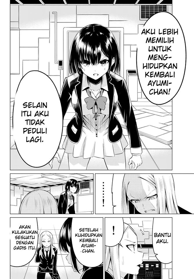 Sekai ka Kanojo ka Erabenai  Chapter 37 Gambar 13