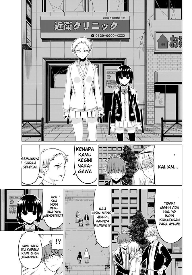 Sekai ka Kanojo ka Erabenai  Chapter 37 Gambar 18