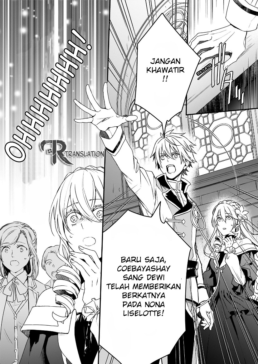 Tsundere Akuyaku Reijou Liselotte to Jikkyou no Endo-kun to Kaisetsu no Kobayashi-san Chapter 3 Gambar 19