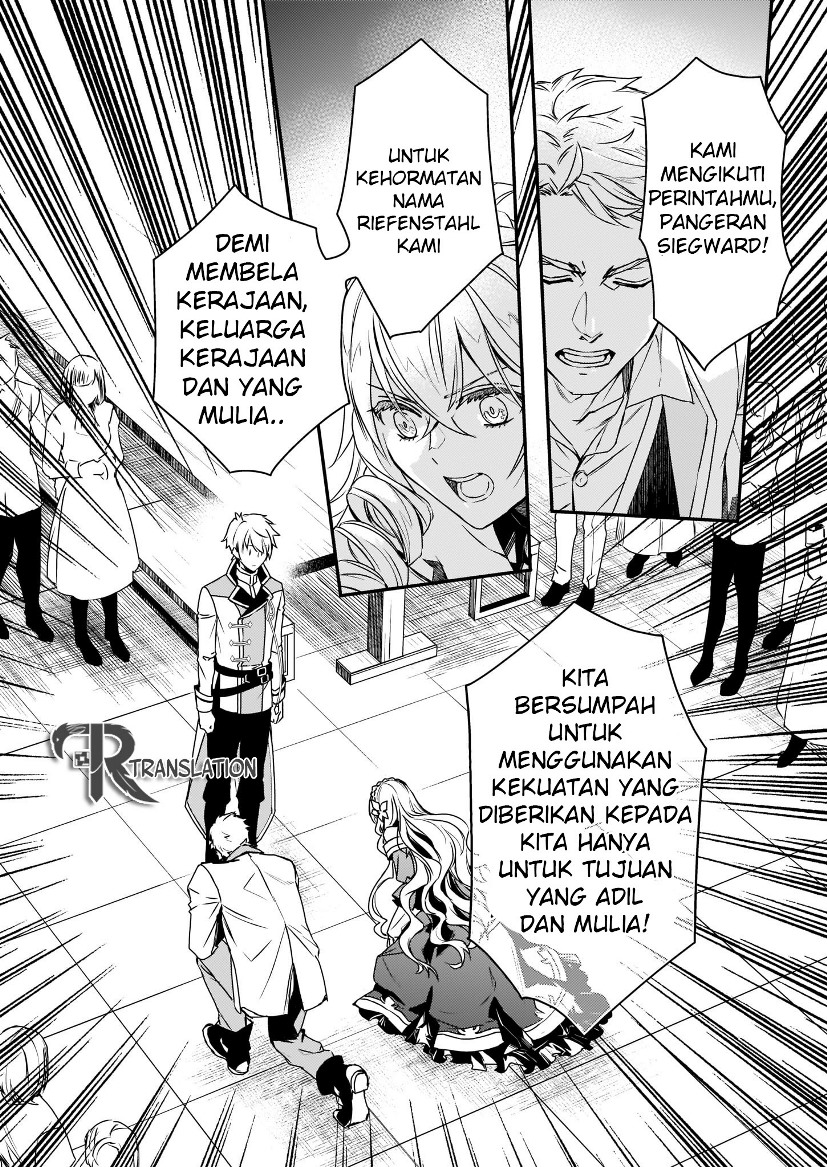 Tsundere Akuyaku Reijou Liselotte to Jikkyou no Endo-kun to Kaisetsu no Kobayashi-san Chapter 3 Gambar 27