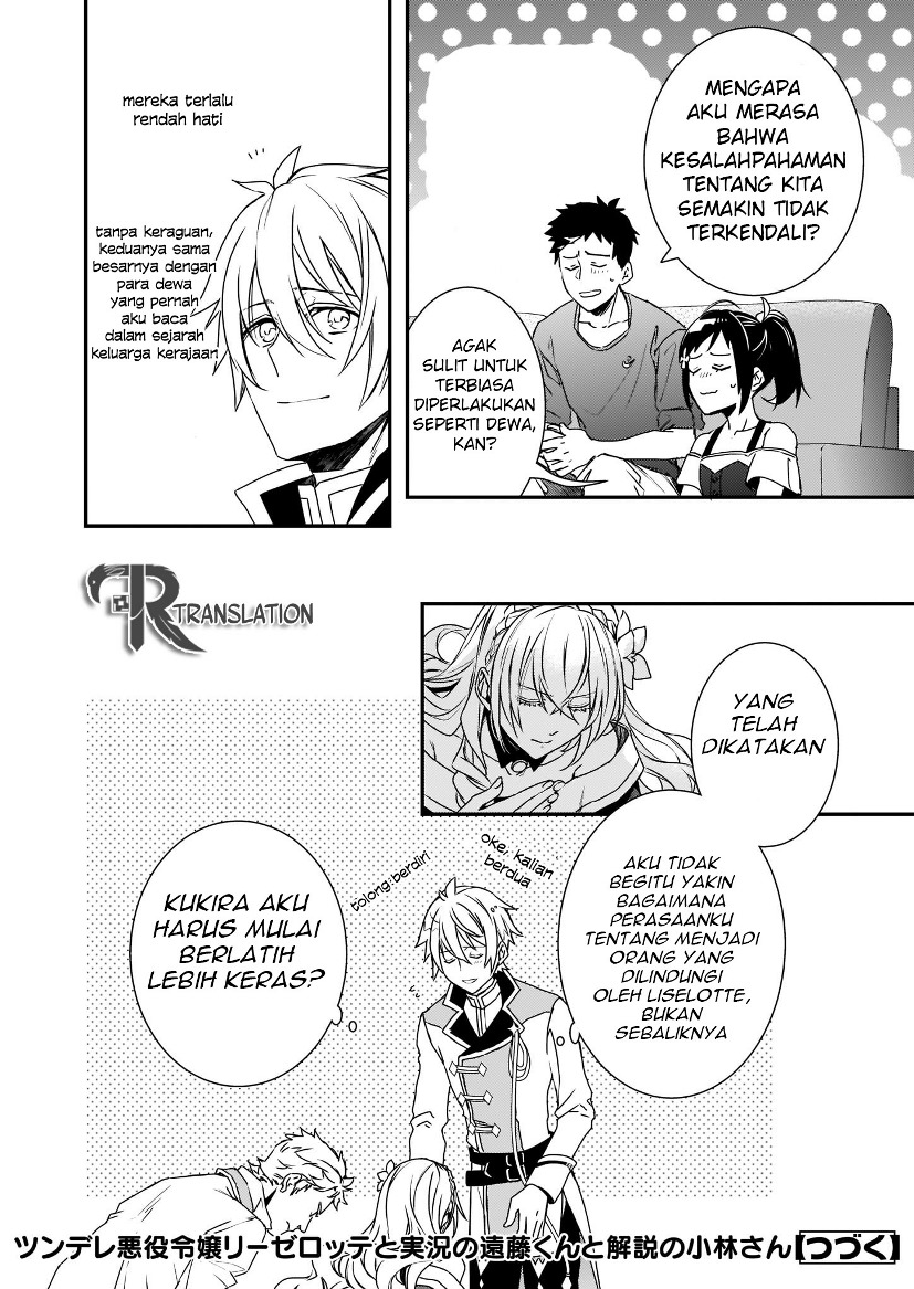 Tsundere Akuyaku Reijou Liselotte to Jikkyou no Endo-kun to Kaisetsu no Kobayashi-san Chapter 3 Gambar 29