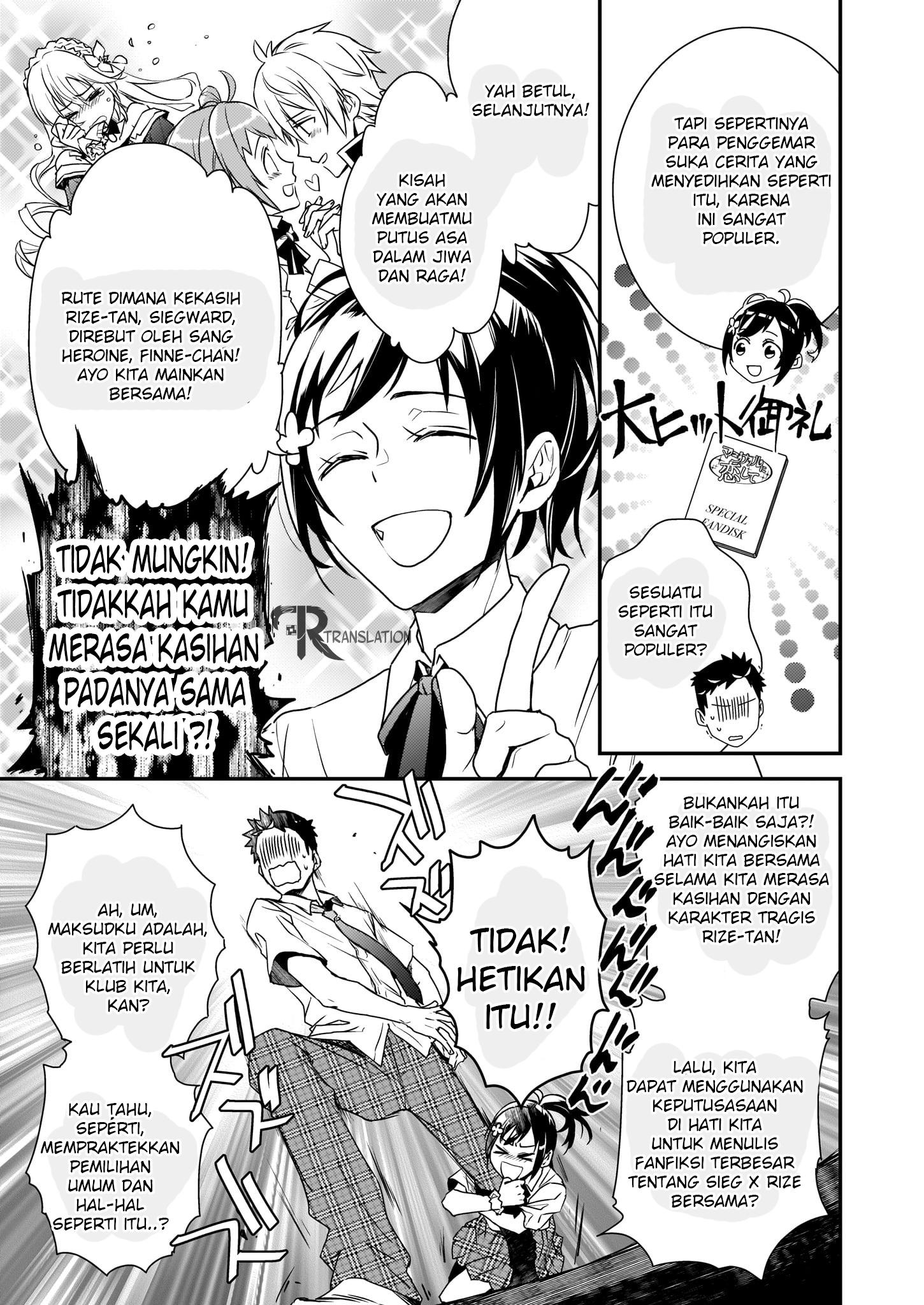 Tsundere Akuyaku Reijou Liselotte to Jikkyou no Endo-kun to Kaisetsu no Kobayashi-san Chapter 1 Gambar 10