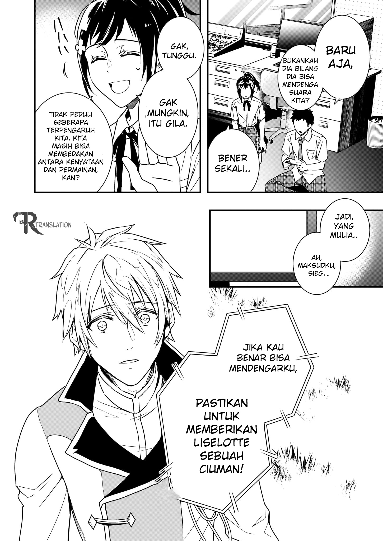 Tsundere Akuyaku Reijou Liselotte to Jikkyou no Endo-kun to Kaisetsu no Kobayashi-san Chapter 1 Gambar 25