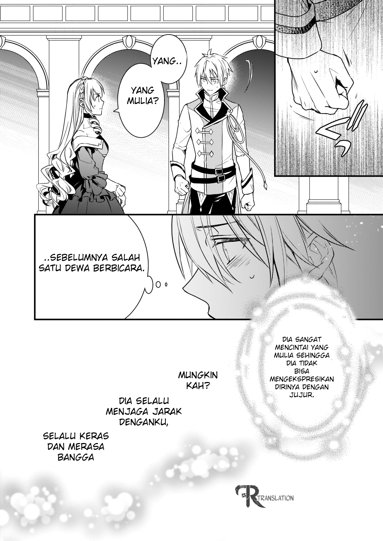 Tsundere Akuyaku Reijou Liselotte to Jikkyou no Endo-kun to Kaisetsu no Kobayashi-san Chapter 1 Gambar 27