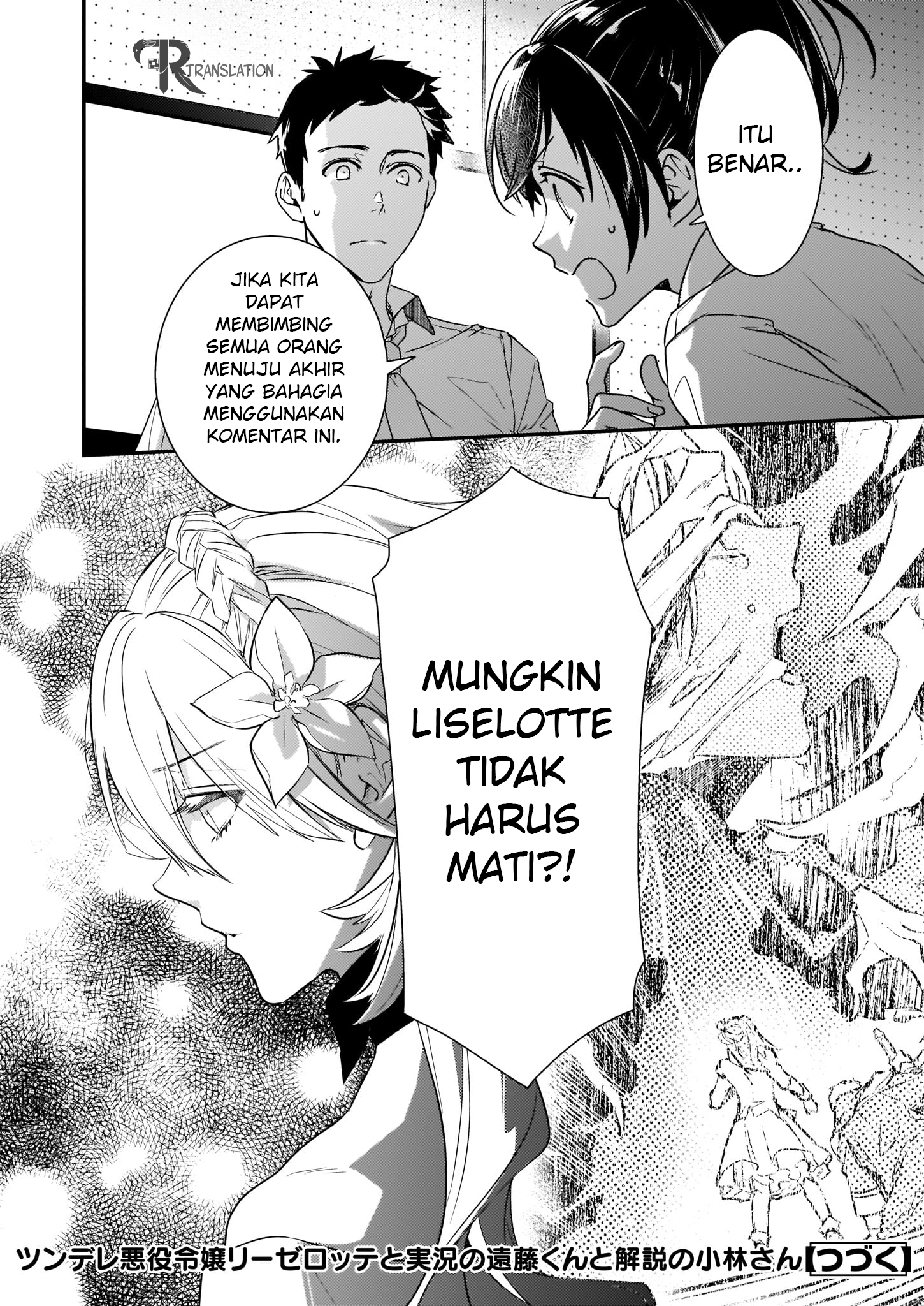 Tsundere Akuyaku Reijou Liselotte to Jikkyou no Endo-kun to Kaisetsu no Kobayashi-san Chapter 1 Gambar 37