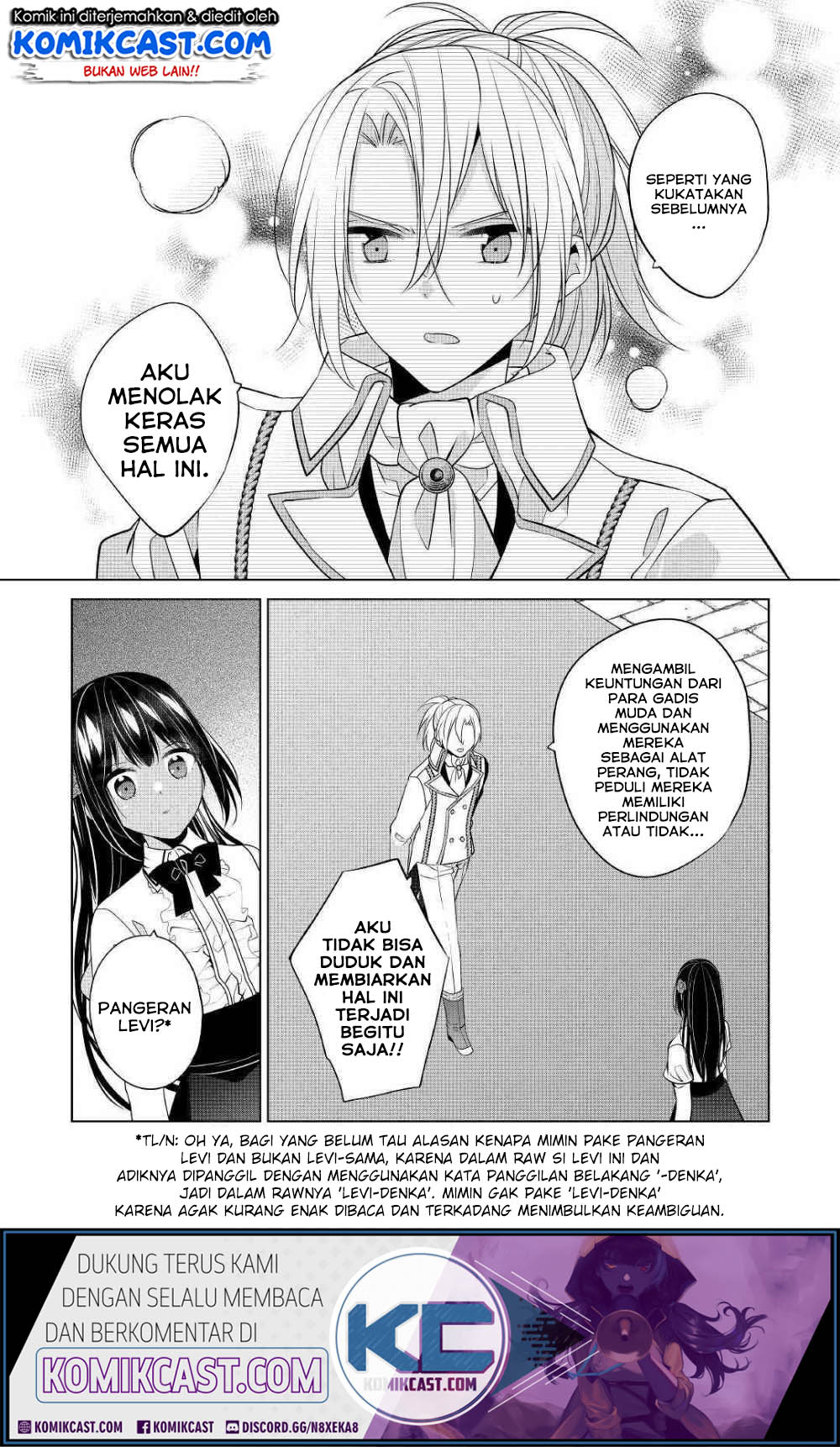 Watashi wa Akuyaku Reijou Nanka Janai~! ! Yami Tsukaidakaratte Kanarazushimo Akuyakuda to Omou na yo! Chapter 9 Gambar 20