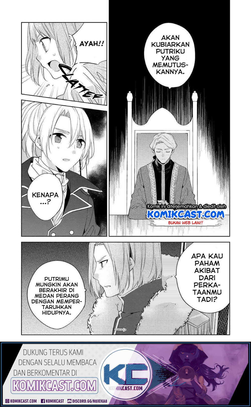 Watashi wa Akuyaku Reijou Nanka Janai~! ! Yami Tsukaidakaratte Kanarazushimo Akuyakuda to Omou na yo! Chapter 9 Gambar 3