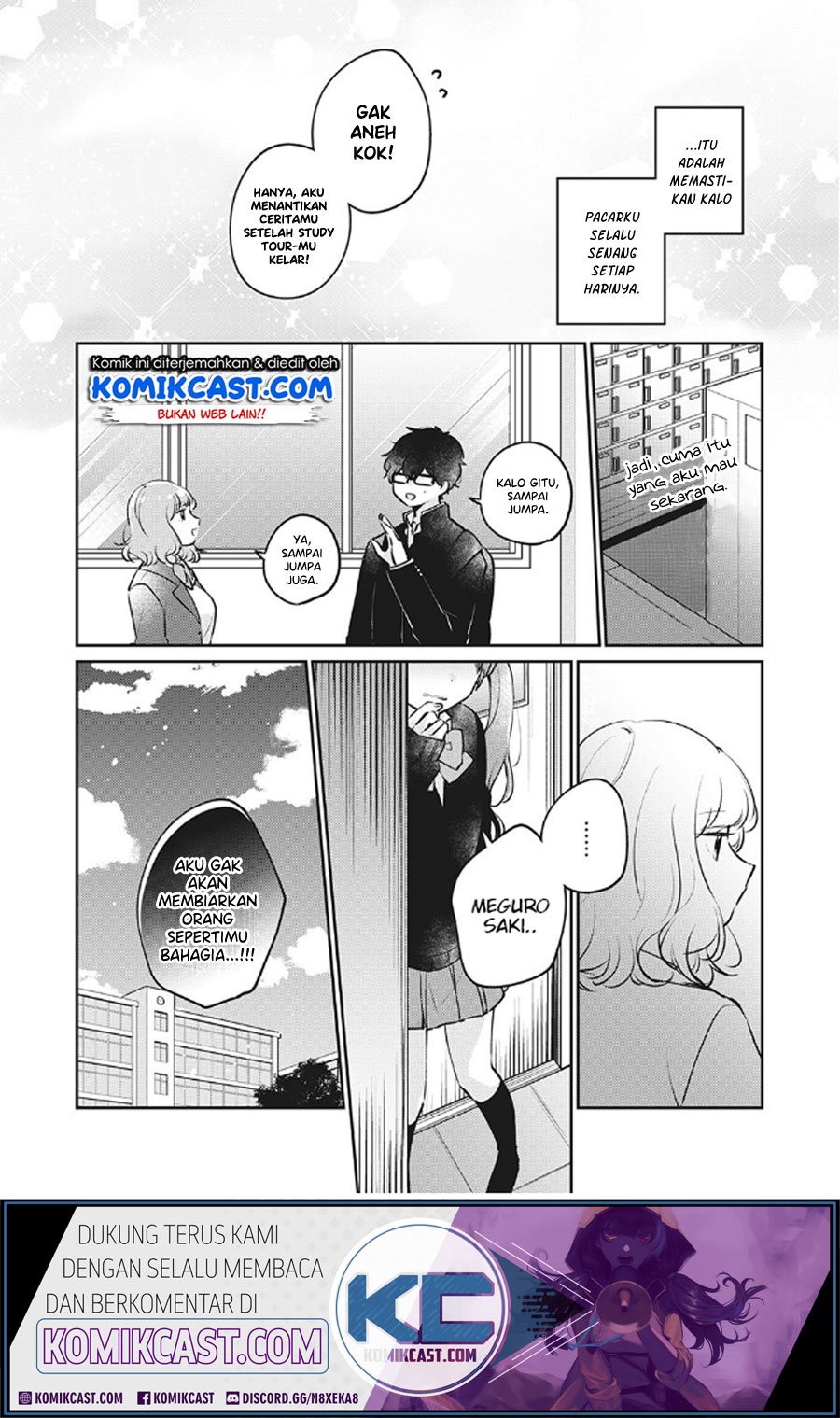 It’s Not Meguro-san’s First Time Chapter 25 Gambar 15
