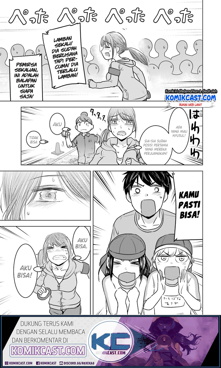 Kimi no Okasan o Boku Ni Kudasai! Chapter 13 Gambar 26