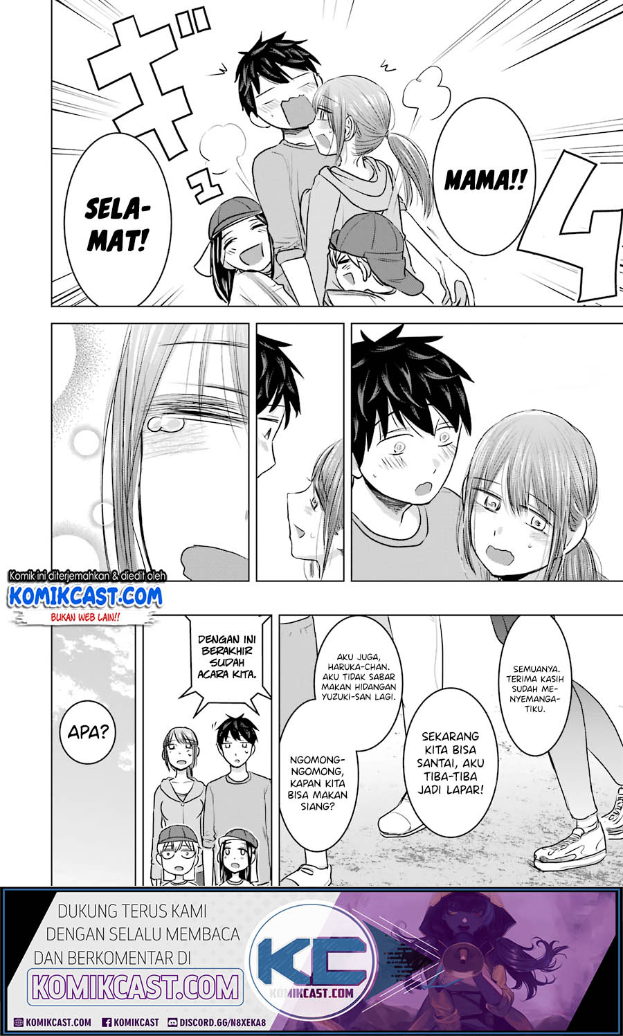 Kimi no Okasan o Boku Ni Kudasai! Chapter 13 Gambar 29