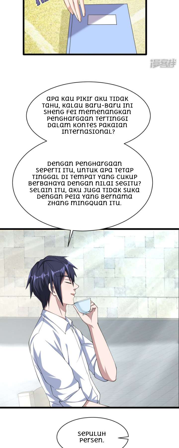 Dushi Xiewang Chapter 15 Gambar 21