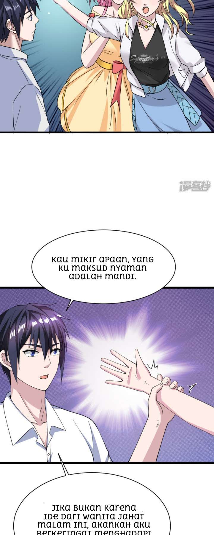 Dushi Xiewang Chapter 14 Gambar 22