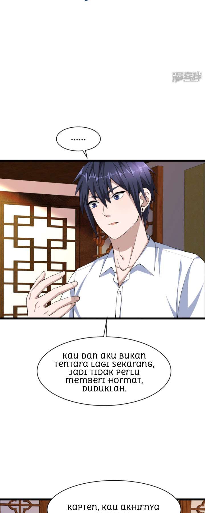 Dushi Xiewang Chapter 14 Gambar 5