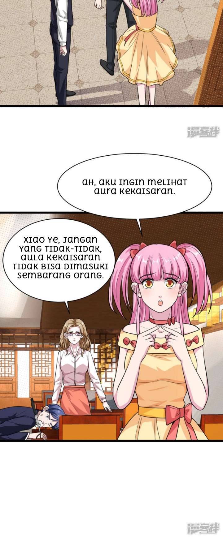 Dushi Xiewang Chapter 13 Gambar 19