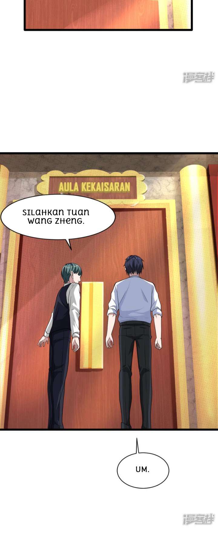 Dushi Xiewang Chapter 13 Gambar 25