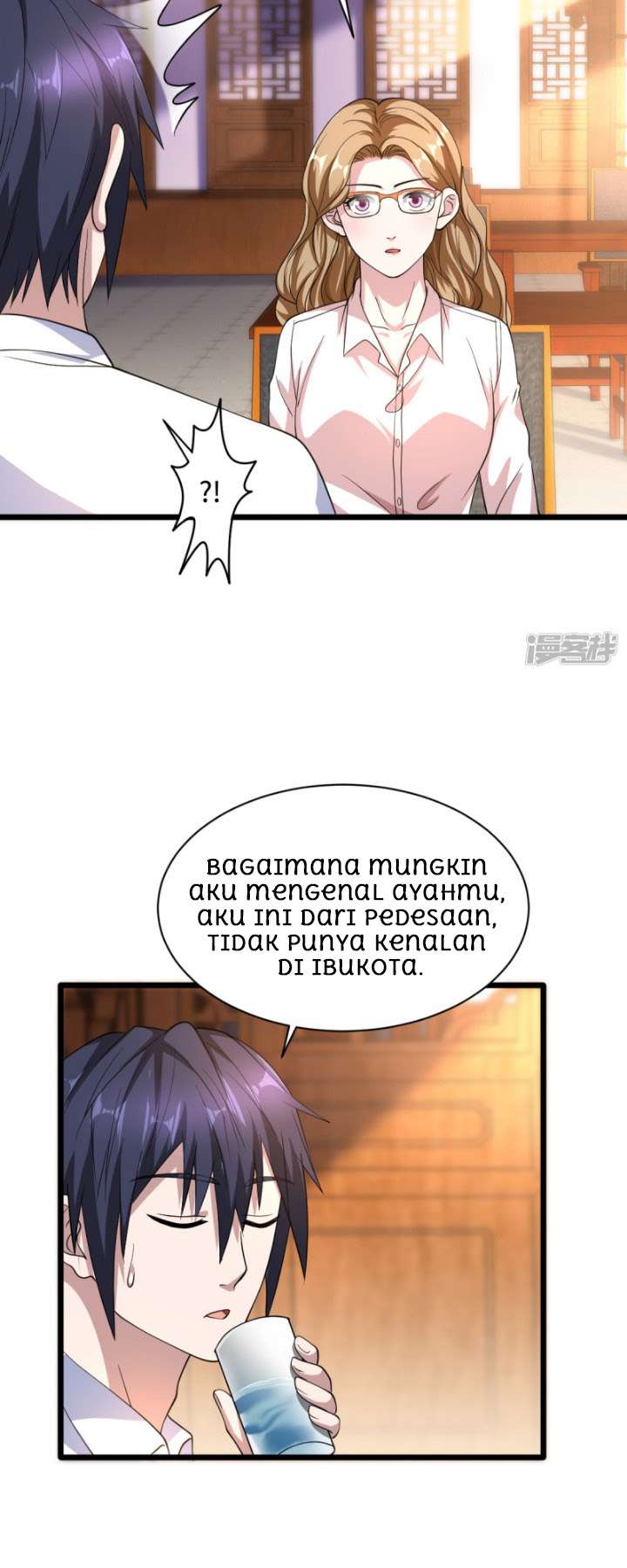 Dushi Xiewang Chapter 12 Gambar 21