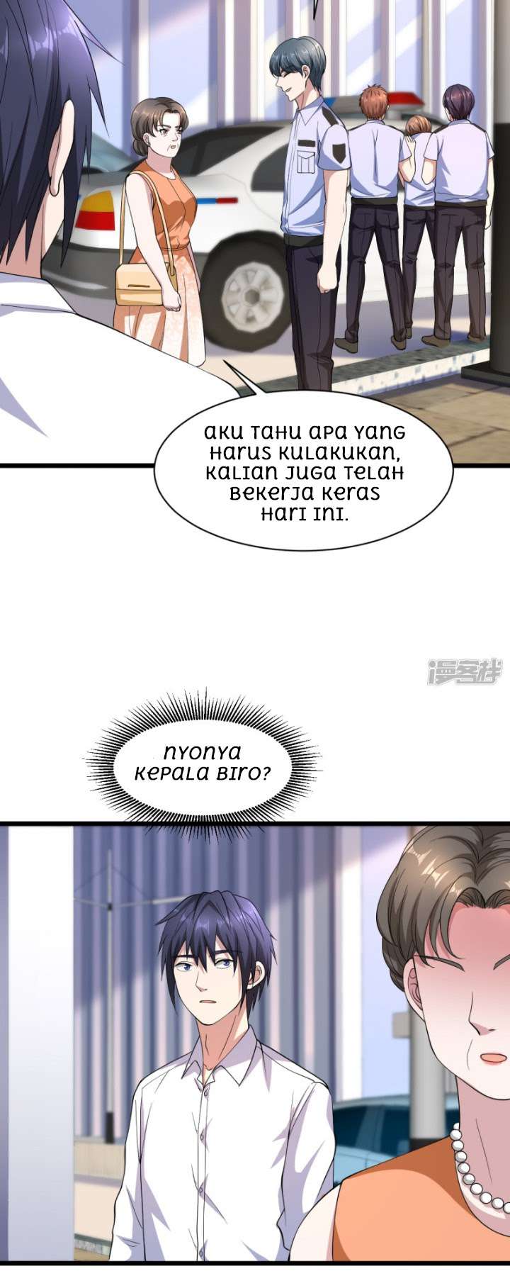 Dushi Xiewang Chapter 12 Gambar 8