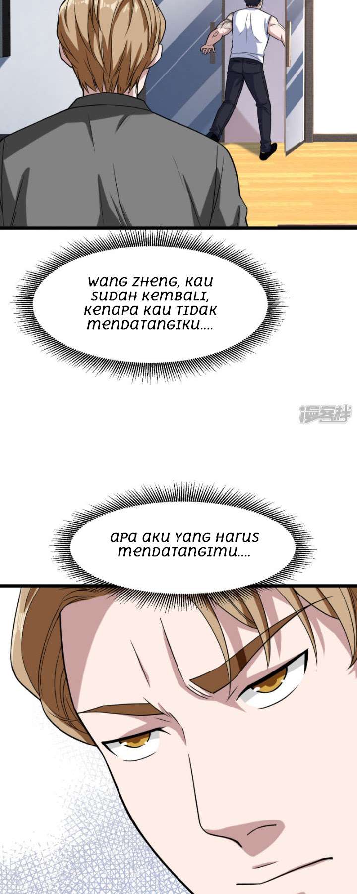 Dushi Xiewang Chapter 11 Gambar 8