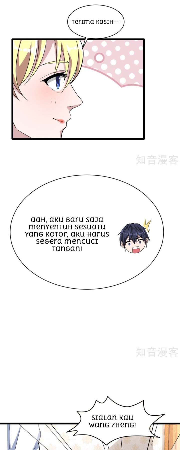 Dushi Xiewang Chapter 10 Gambar 22