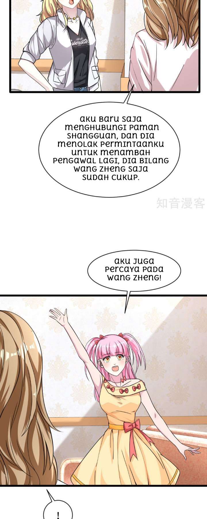 Dushi Xiewang Chapter 10 Gambar 6