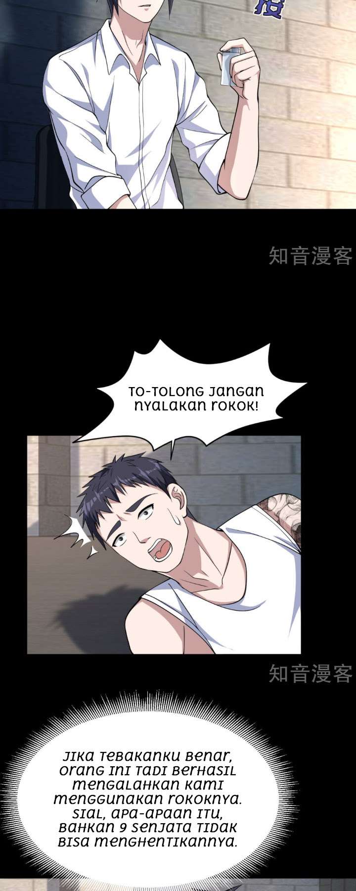 Dushi Xiewang Chapter 9 Gambar 5