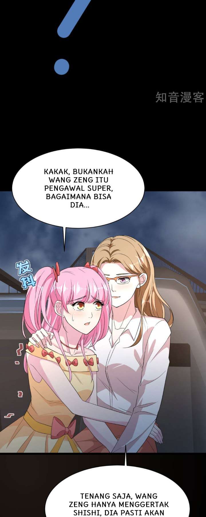 Dushi Xiewang Chapter 8 Gambar 15