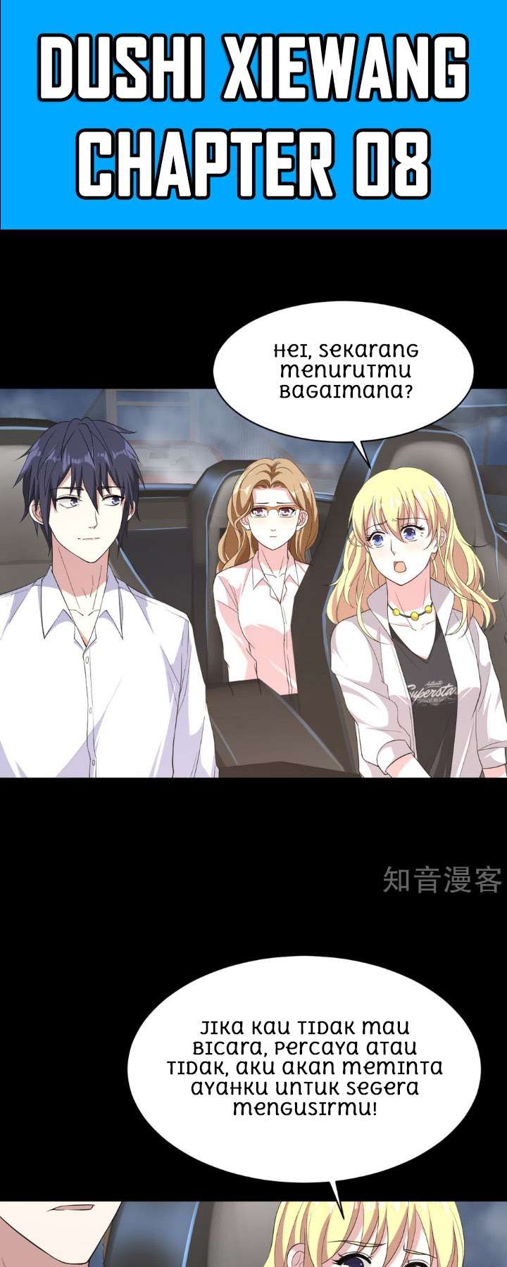 Baca Manhua Dushi Xiewang Chapter 8 Gambar 2