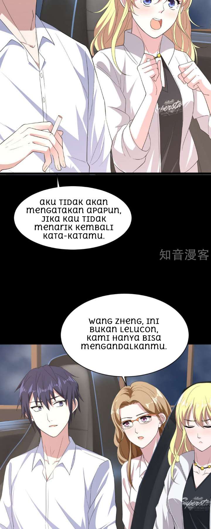 Dushi Xiewang Chapter 8 Gambar 4