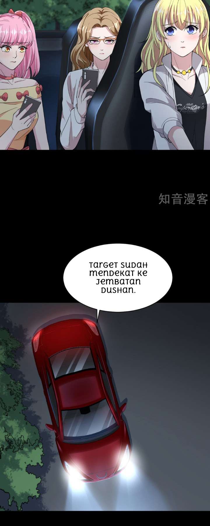 Dushi Xiewang Chapter 7 Gambar 7