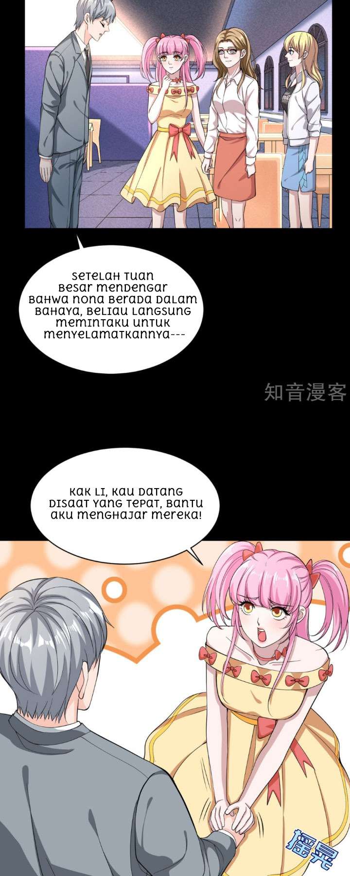 Dushi Xiewang Chapter 5 Gambar 18